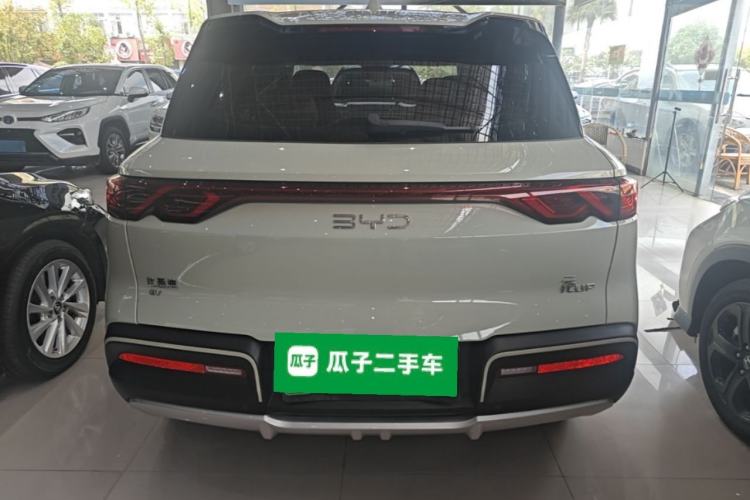 Used BYD Yuan UP 2024 401KM Leading Edition Rear