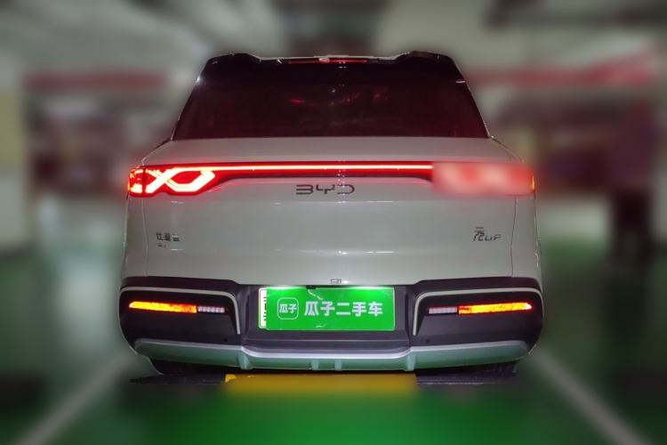Used BYD Yuan UP 2024 401 km Active Version Rear