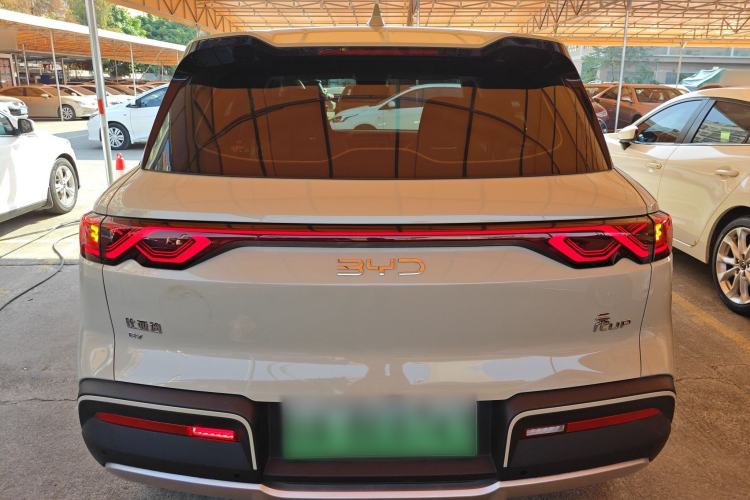 Used BYD Yuan UP 2024 401 km Active Version Rear