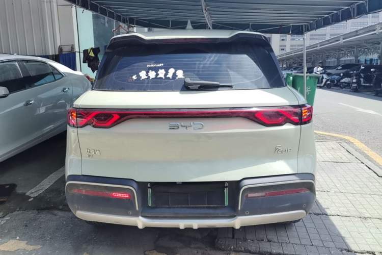 Used BYD Yuan UP 2024 401KM Beyond Edition Rear