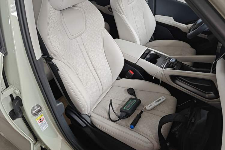Used BYD Yuan UP 2024 401 km Active Version Right Front Seat