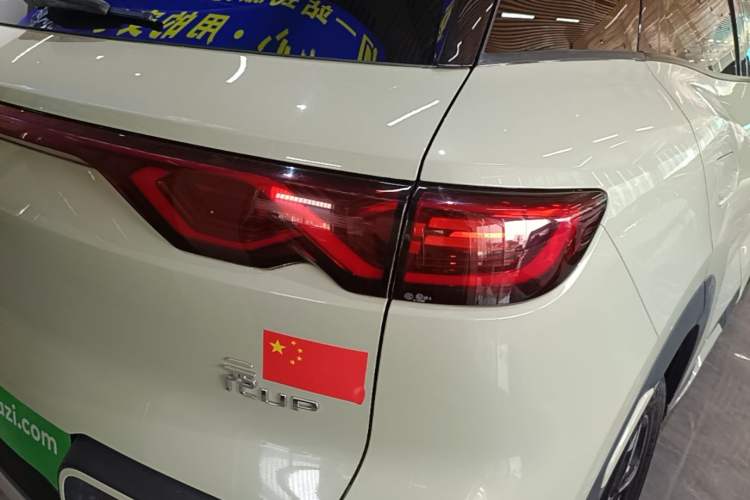 Used BYD Yuan UP 2024 401KM Leading Edition Right Rear Taillight