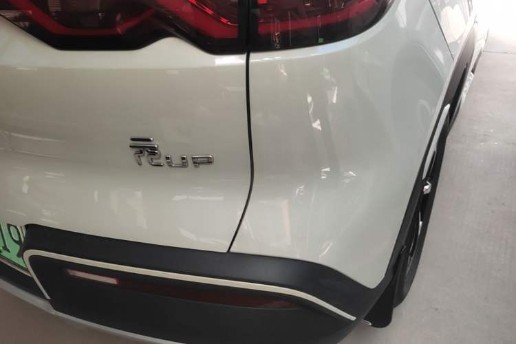 Used BYD Yuan UP 2024 401KM Beyond Edition Right Rear Taillight