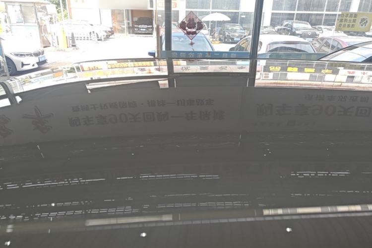 Used BYD Yuan UP 2024 401KM Leading Edition Roof