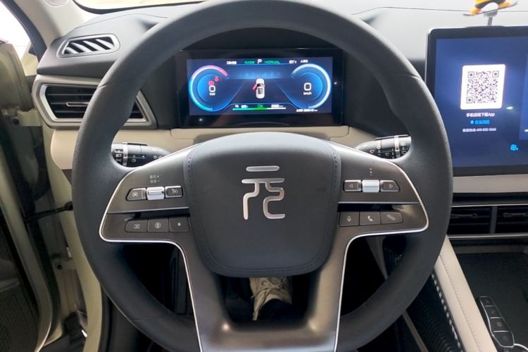 Used BYD Yuan UP 2024 401KM Leading Edition Steering Wheel
