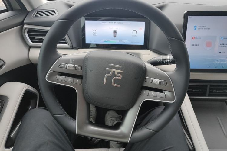 Used BYD Yuan UP 2024 401KM Beyond Edition Steering Wheel