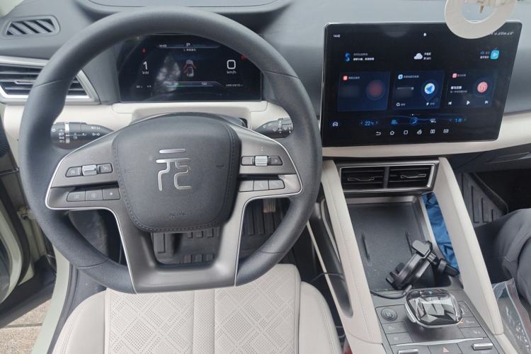 Used BYD Yuan UP 2024 401KM Leading Edition Steering Wheel