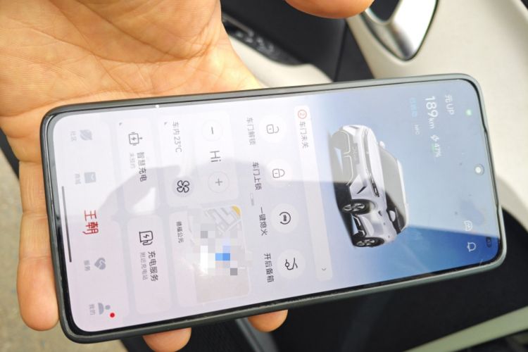 Used BYD Yuan UP 2024 401KM Leading Edition Vehicle Key