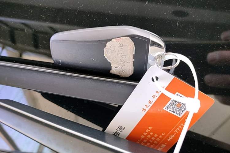 Used BYD Yuan UP 2024 401KM Leading Edition Vehicle Key