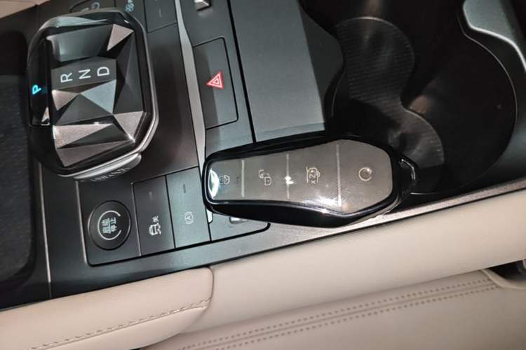 Used BYD Yuan UP 2024 401 km Active Version Vehicle Key