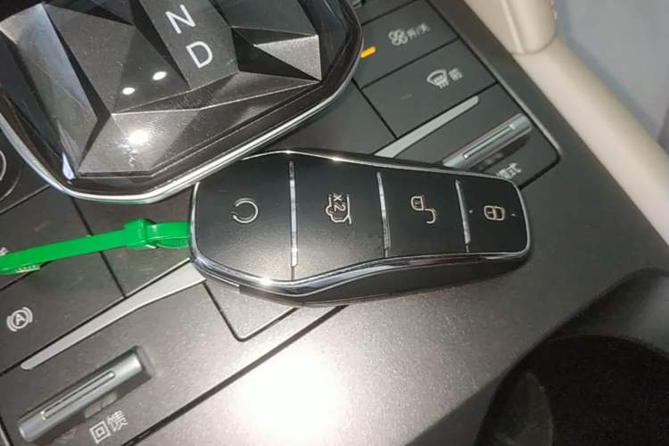 Used BYD Yuan UP 2024 401KM Leading Edition Vehicle Key