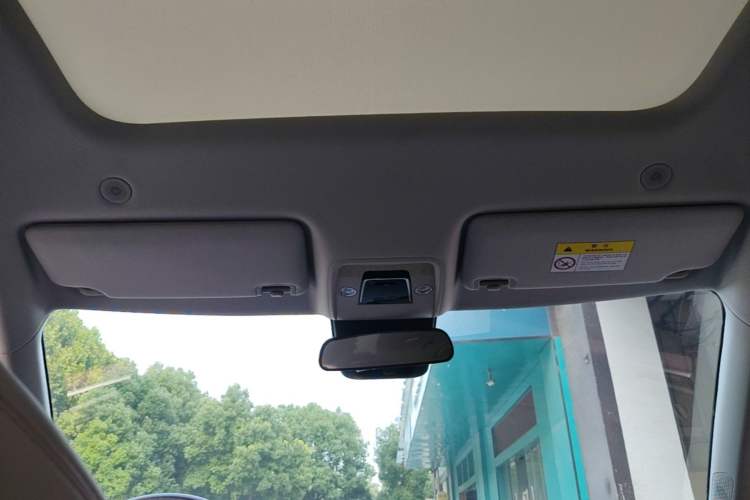 Used BYD Yuan UP 2024 401KM Beyond Edition Headliner