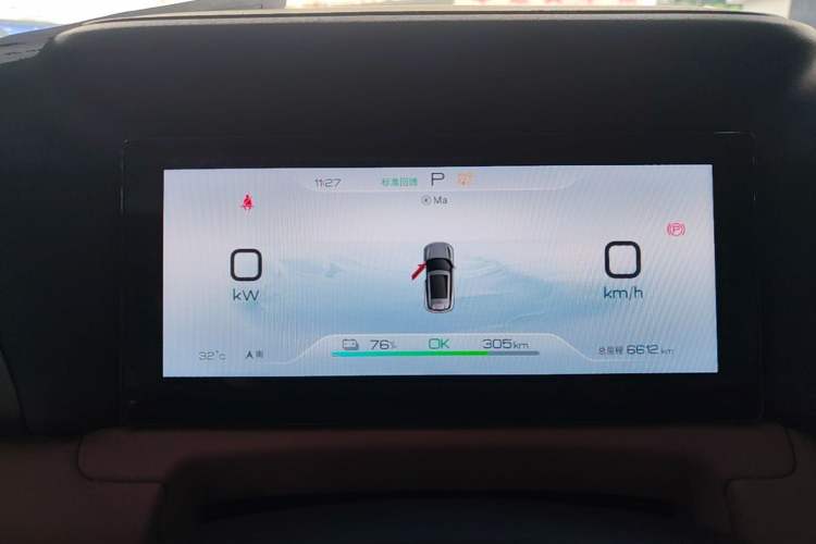 Used BYD Yuan UP 2024 401KM Leading Edition Instrument Cluster