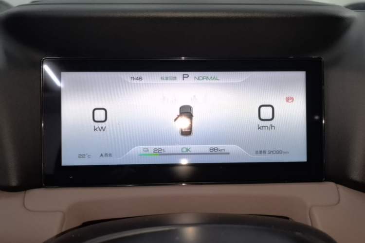 Used BYD Yuan UP 2024 401KM Beyond Edition Instrument Cluster