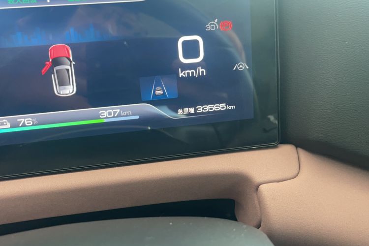 Used BYD Yuan UP 2024 401KM Beyond Edition Odometer Close Up