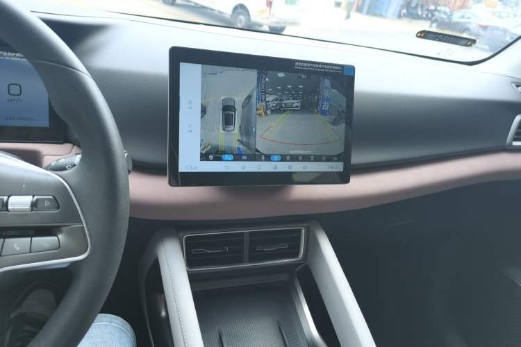 Used BYD Yuan UP 2024 401 km Active Version Audio And AC Panel