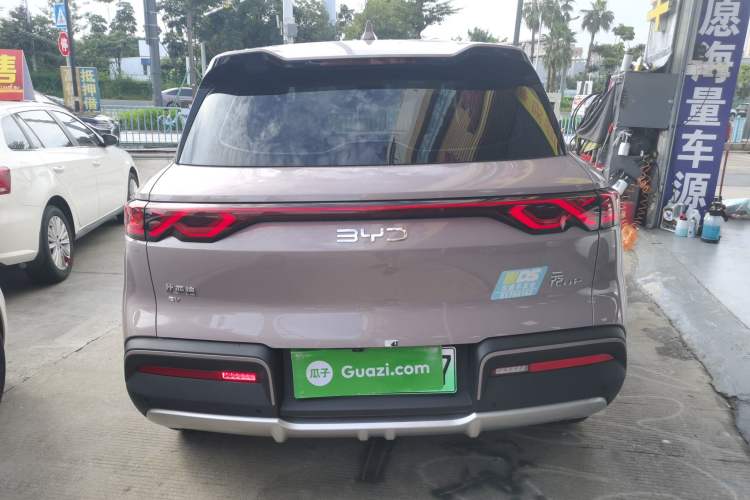 Used BYD Yuan UP 2024 401 km Active Version Exterior 4