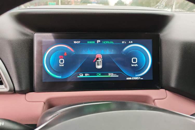 Used BYD Yuan UP 2024 401KM Beyond Edition Instrument Cluster