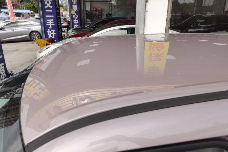 Used BYD Yuan UP 2024 401 km Active Version Roof