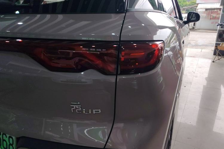 Used BYD Yuan UP 2024 401KM Leading Edition Right Rear Taillight