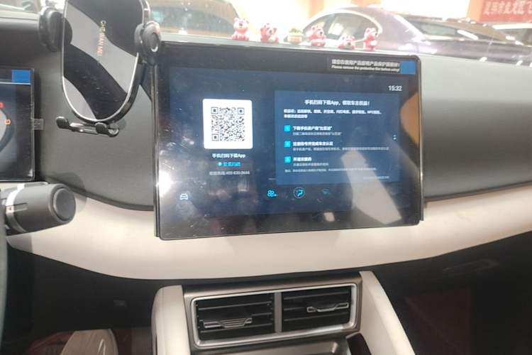Used BYD Yuan UP 2024 401 km Active Version Audio And AC Panel