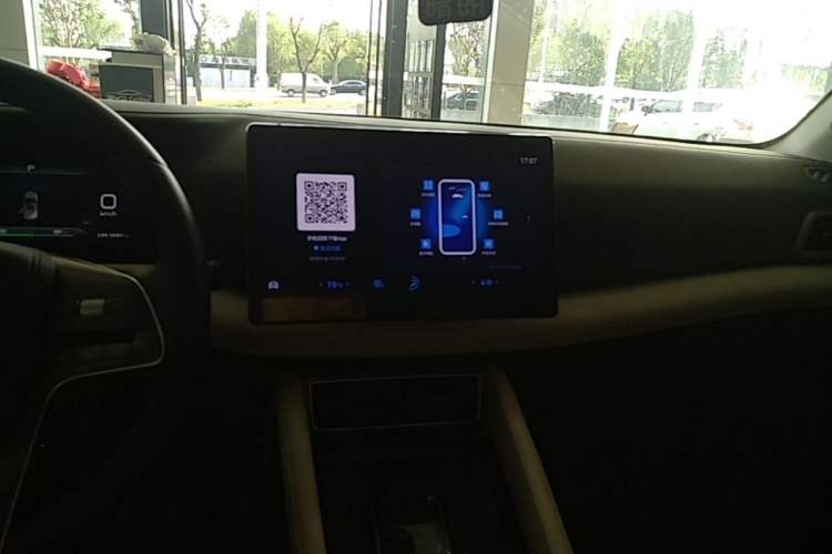 Used BYD Yuan UP 2024 401KM Beyond Edition Audio And AC Panel
