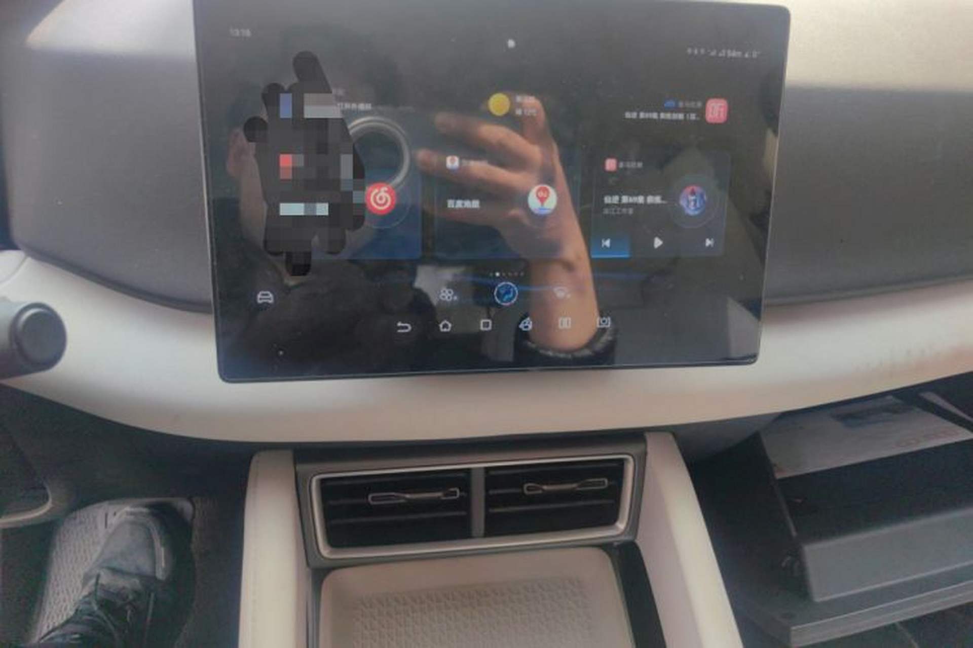Used BYD Yuan UP 2024 401 km Active Version Audio And AC Panel