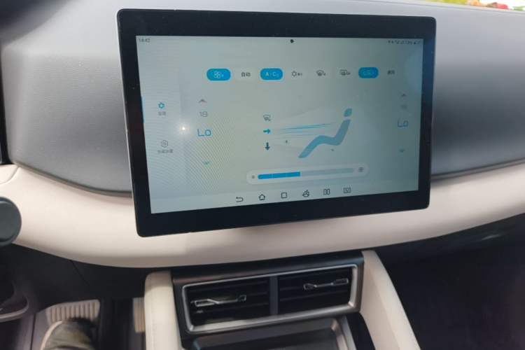 Used BYD Yuan UP 2024 401 km Active Version Audio And AC Panel