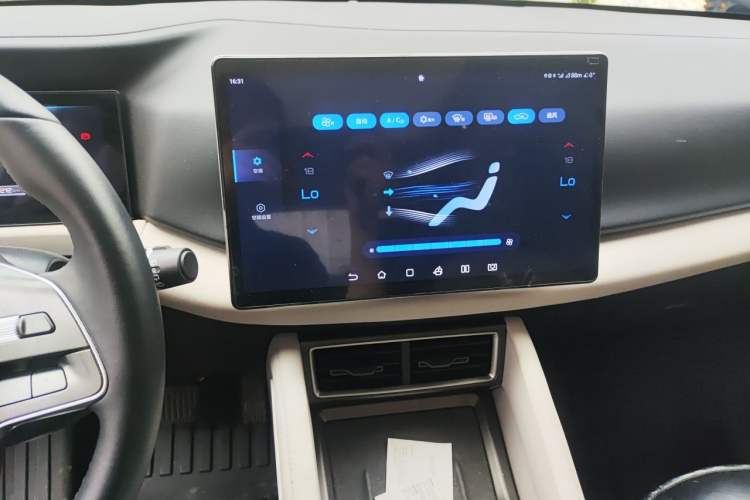 Used BYD Yuan UP 2024 401KM Beyond Edition Audio And AC Panel