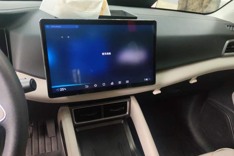 Used BYD Yuan UP 2024 401KM Leading Edition Audio And AC Panel
