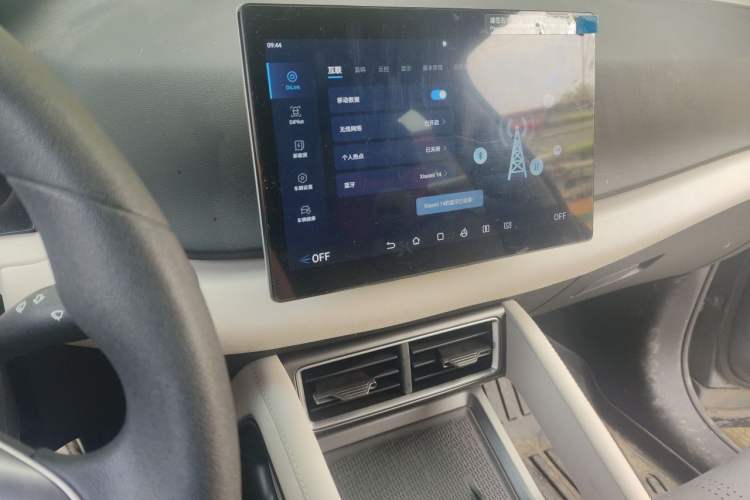 Used BYD Yuan UP 2024 401 km Active Version Audio And AC Panel