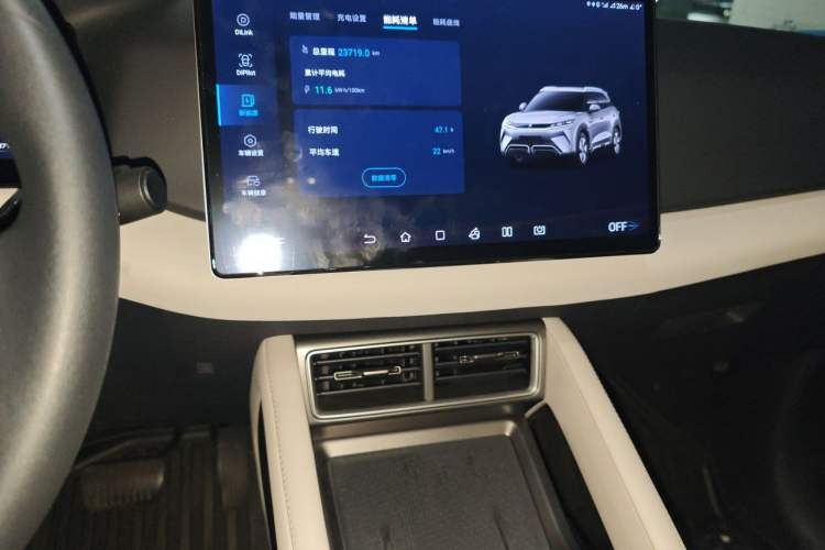 Used BYD Yuan UP 2024 401KM Leading Edition Audio And AC Panel
