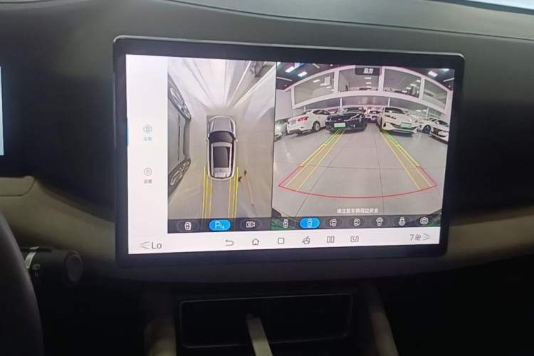 Used BYD Yuan UP 2024 401KM Leading Edition Audio And AC Panel