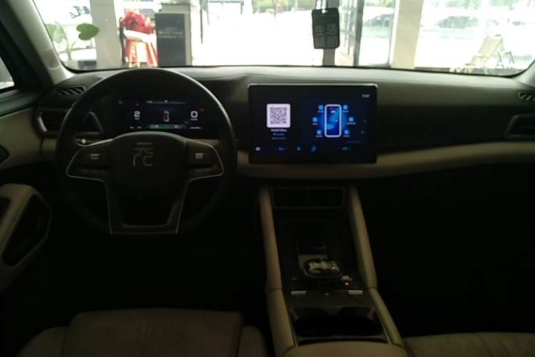 Used BYD Yuan UP 2024 401KM Beyond Edition Center Console