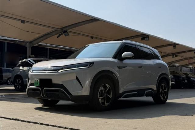 BYD Yuan UP 2024 401KM Beyond Edition usado