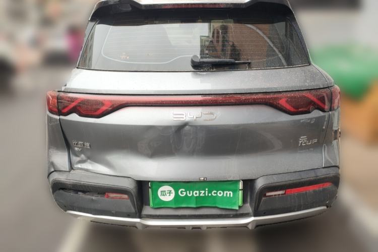 Used BYD Yuan UP 2024 401KM Leading Edition Exterior 4