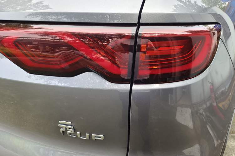 Used BYD Yuan UP 2024 401KM Leading Edition Exterior 8