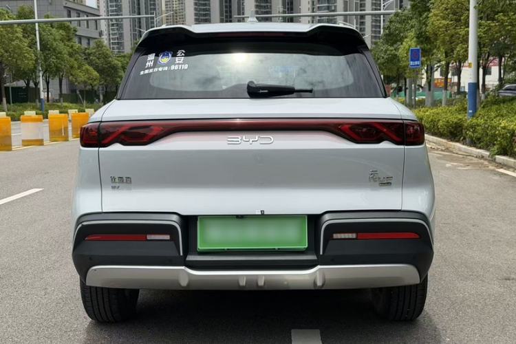 Used BYD Yuan UP 2024 401KM Leading Edition Exterior 8