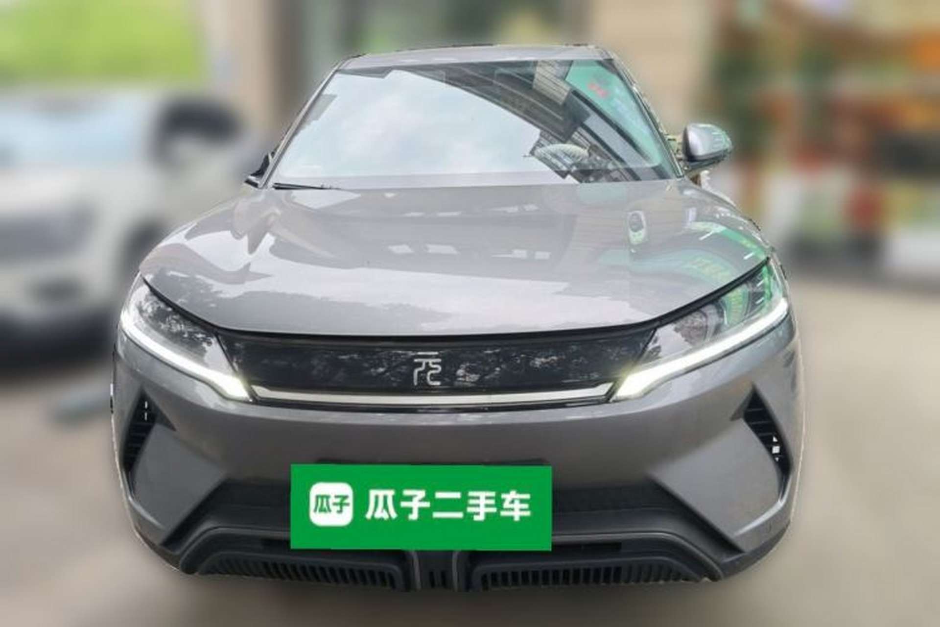 Used BYD Yuan UP 2024 401KM Leading Edition Front