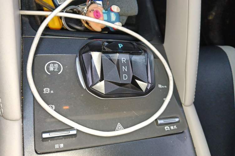 Used BYD Yuan UP 2024 401KM Beyond Edition Gear Lever