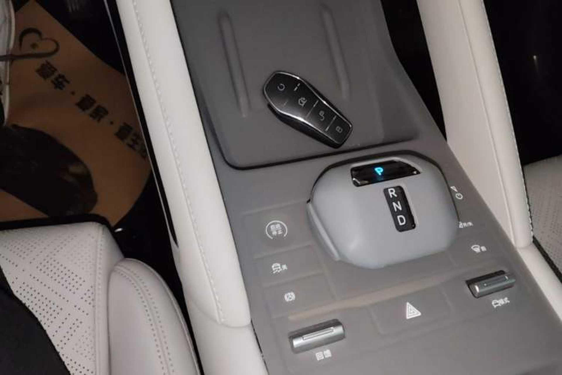 Used BYD Yuan UP 2024 401KM Beyond Edition Gear Lever