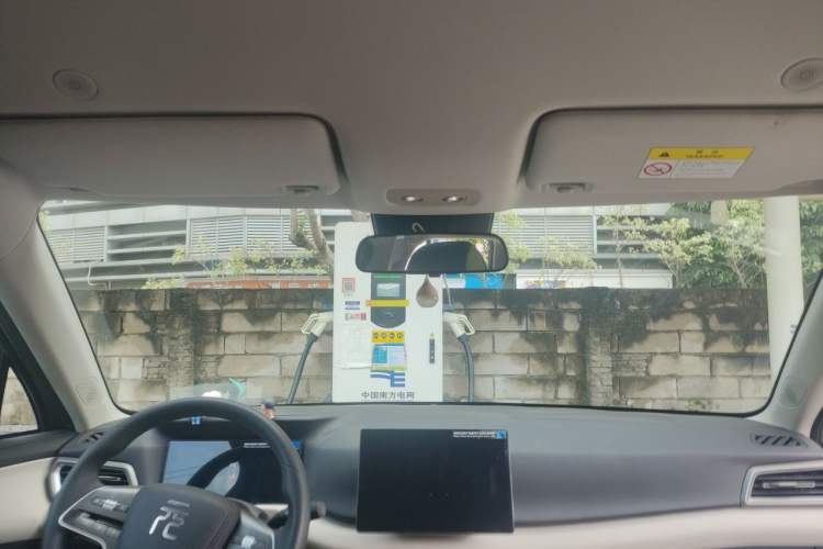 Used BYD Yuan UP 2024 401 km Active Version Headliner
