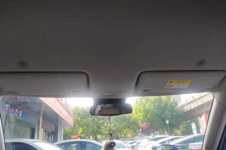 Used BYD Yuan UP 2024 401 km Active Version Headliner