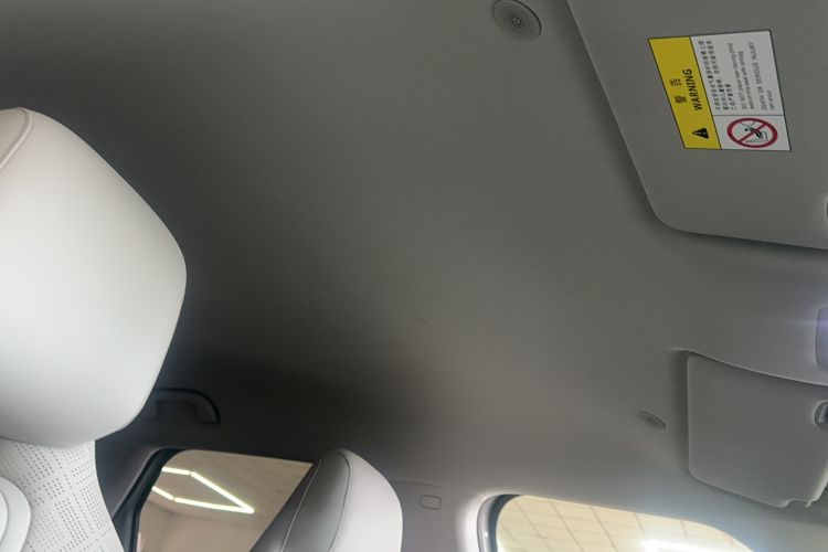 Used BYD Yuan UP 2024 401 km Active Version Headliner