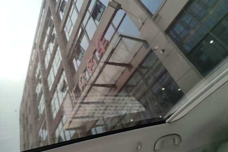 Used BYD Yuan UP 2024 401KM Beyond Edition Headliner
