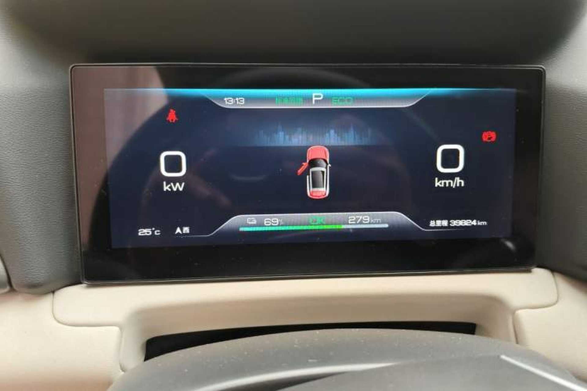 Used BYD Yuan UP 2024 401KM Leading Edition Instrument Cluster