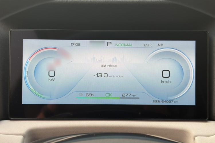 Used BYD Yuan UP 2024 401KM Leading Edition Instrument Cluster
