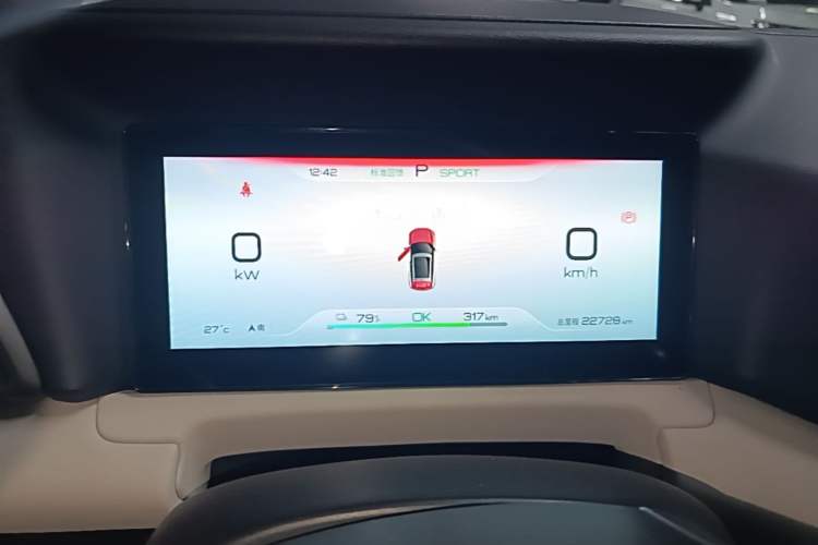 Used BYD Yuan UP 2024 401KM Beyond Edition Instrument Cluster