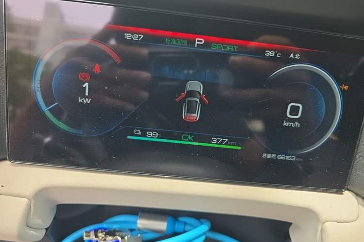 Used BYD Yuan UP 2024 401 km Active Version Instrument Cluster