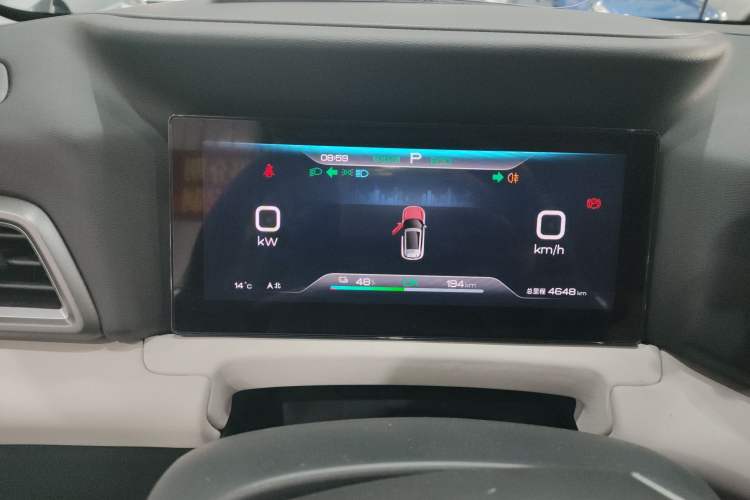 Used BYD Yuan UP 2024 401 km Active Version Instrument Cluster